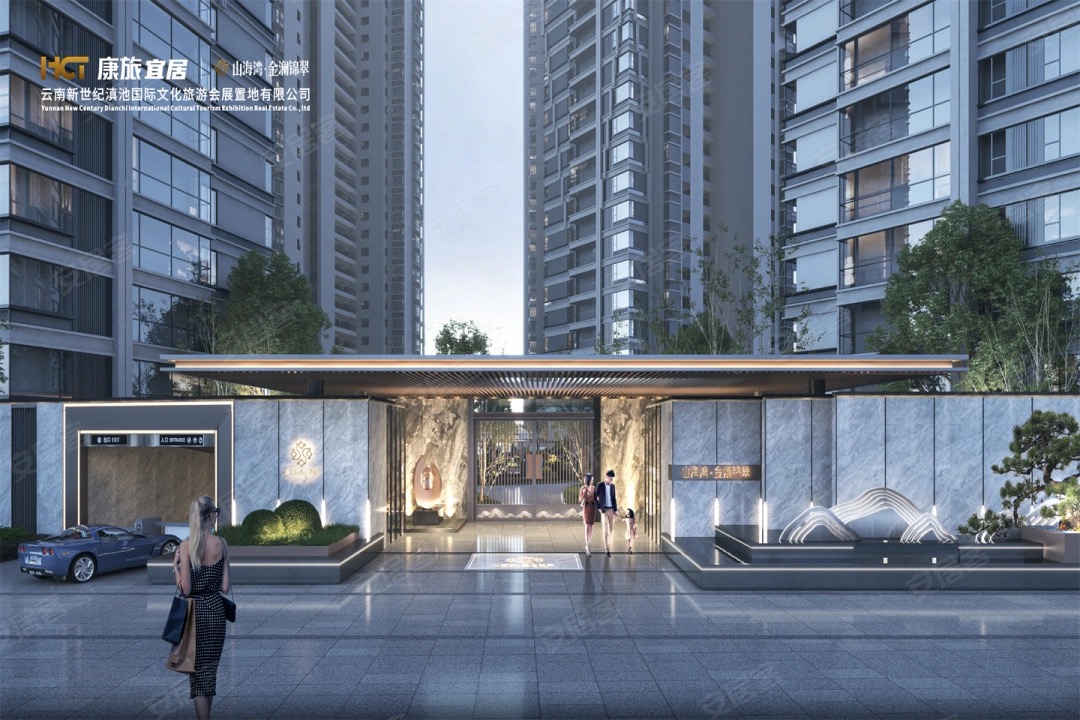 【一心验房】山海湾金澜锦翠139平精装房验收讲解